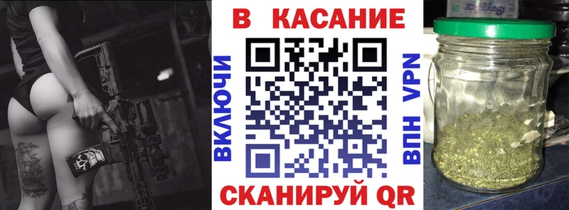 Сколько стоит Южно-Сухокумск Вейп ТГК  mega рабочий сайт  Гашиш  Канабис  Меф мяу мяу 