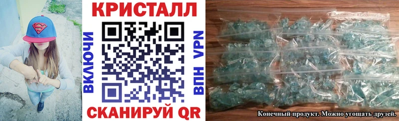 Amphetamine Premium Южно-Сухокумск