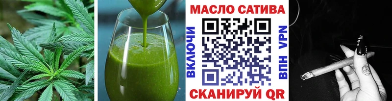 где найти наркотики Южно-Сухокумск Cannafood марихуана