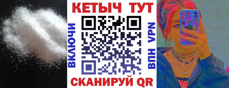 где купить наркотик  Южно-Сухокумск  Кетамин VHQ 