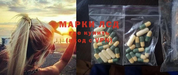 скорость Алексеевка