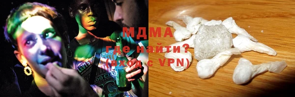 мяу мяу мука Алзамай