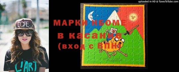 скорость Алексеевка