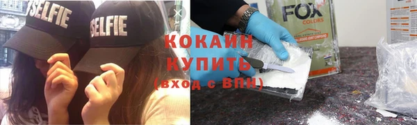 мяу мяу мука Алзамай