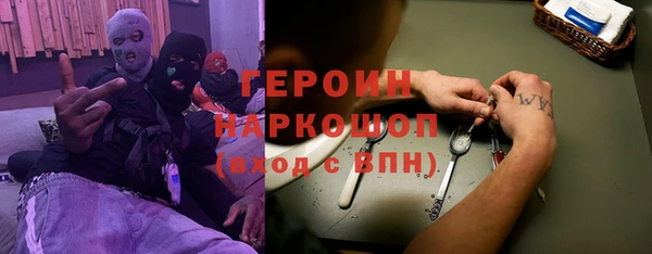 скорость Алексеевка