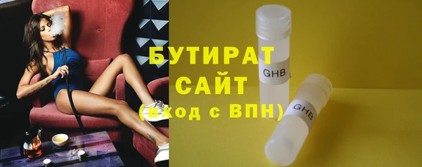 марки lsd Покачи
