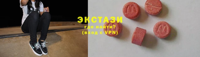 мяу мяу мука Алзамай