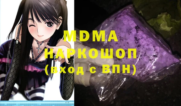 мет Покров