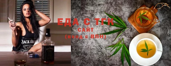 скорость Алексеевка