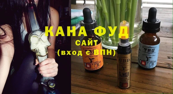мяу мяу мука Алзамай