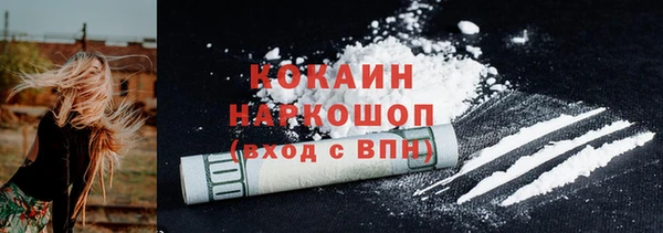 мяу мяу мука Алзамай