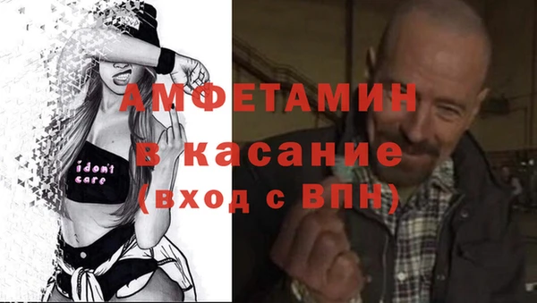 скорость Алексеевка
