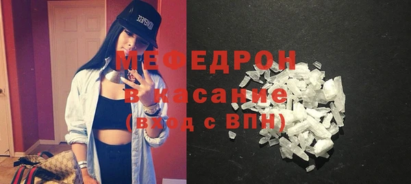 круглые Покровск