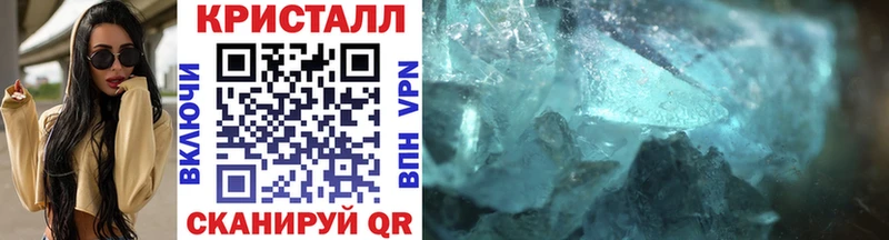Метамфетамин мет  Южно-Сухокумск 